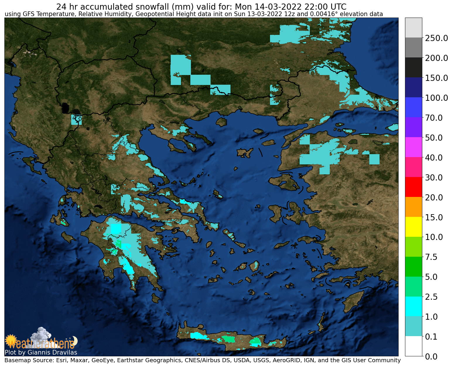 Πρόγνωση καιρού Ελλάδος για αύριο Δευτέρα 14/03/2022