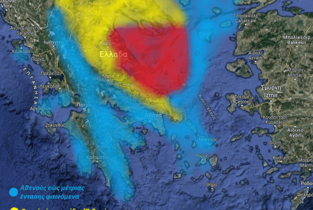 Συνεχίζεται η κακοκαιρία και αύριο 09/07/22 στη χώρα μας με τοπικά έντονα φαινόμενα