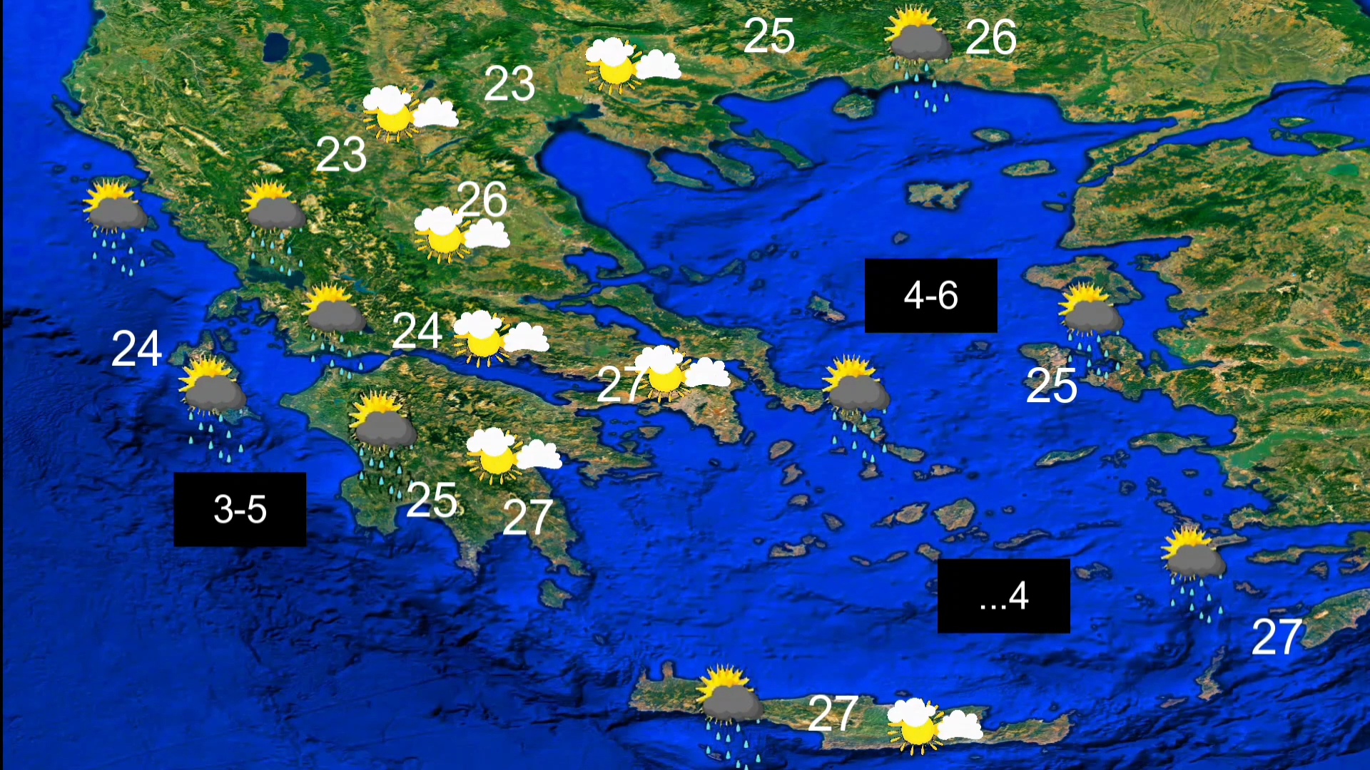 Πρόγνωση καιρού Παρασκευής 27/10